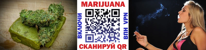 kraken зеркало  сколько стоит  Озёры  Еда ТГК конопля 