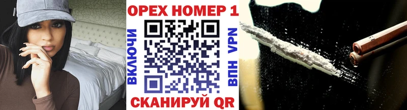 MEGA зеркало  где купить   Озёры  Кокаин 99% 