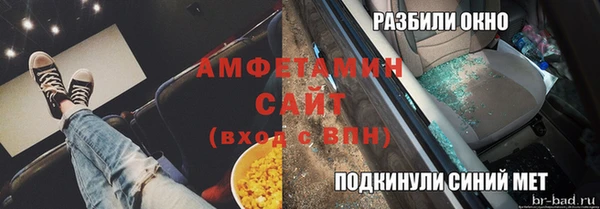 a pvp Балабаново