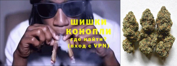 эйфоретик Баксан