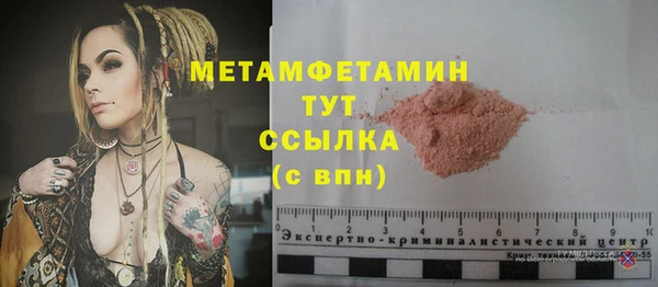 a pvp Балабаново