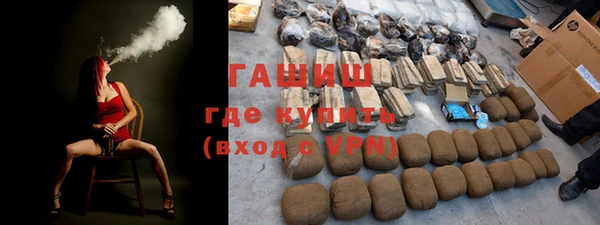 a pvp Балабаново