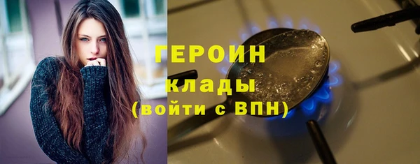 a pvp Балабаново