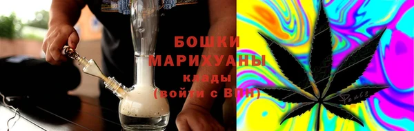 каннабис Армянск