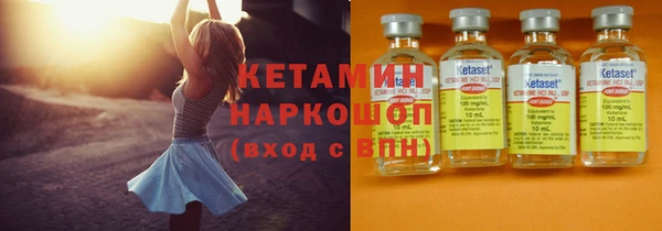 эйфоретик Баксан
