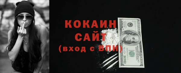a pvp Балабаново