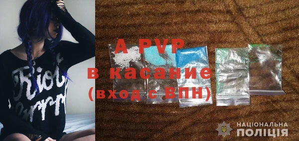 эйфоретик Баксан