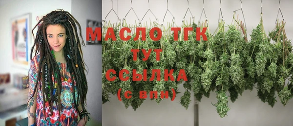 a pvp Балабаново