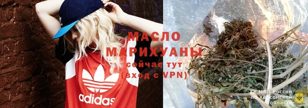 эйфоретик Баксан