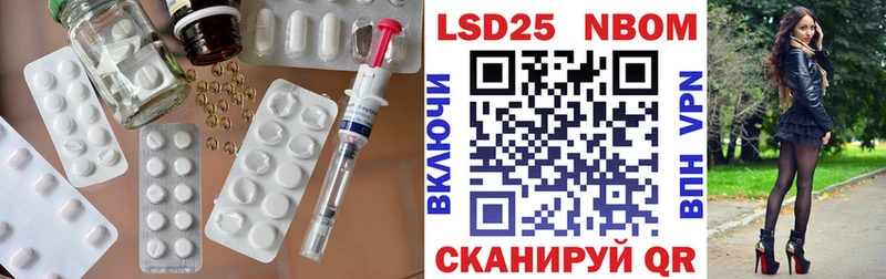 hydra зеркало  Озёры  LSD-25 экстази кислота 