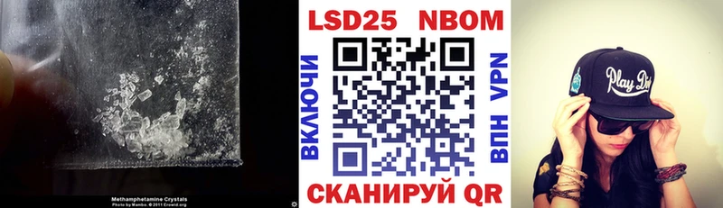 Лсд 25 экстази кислота Озёры