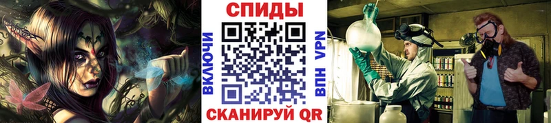 хочу наркоту  Озёры  Первитин витя 